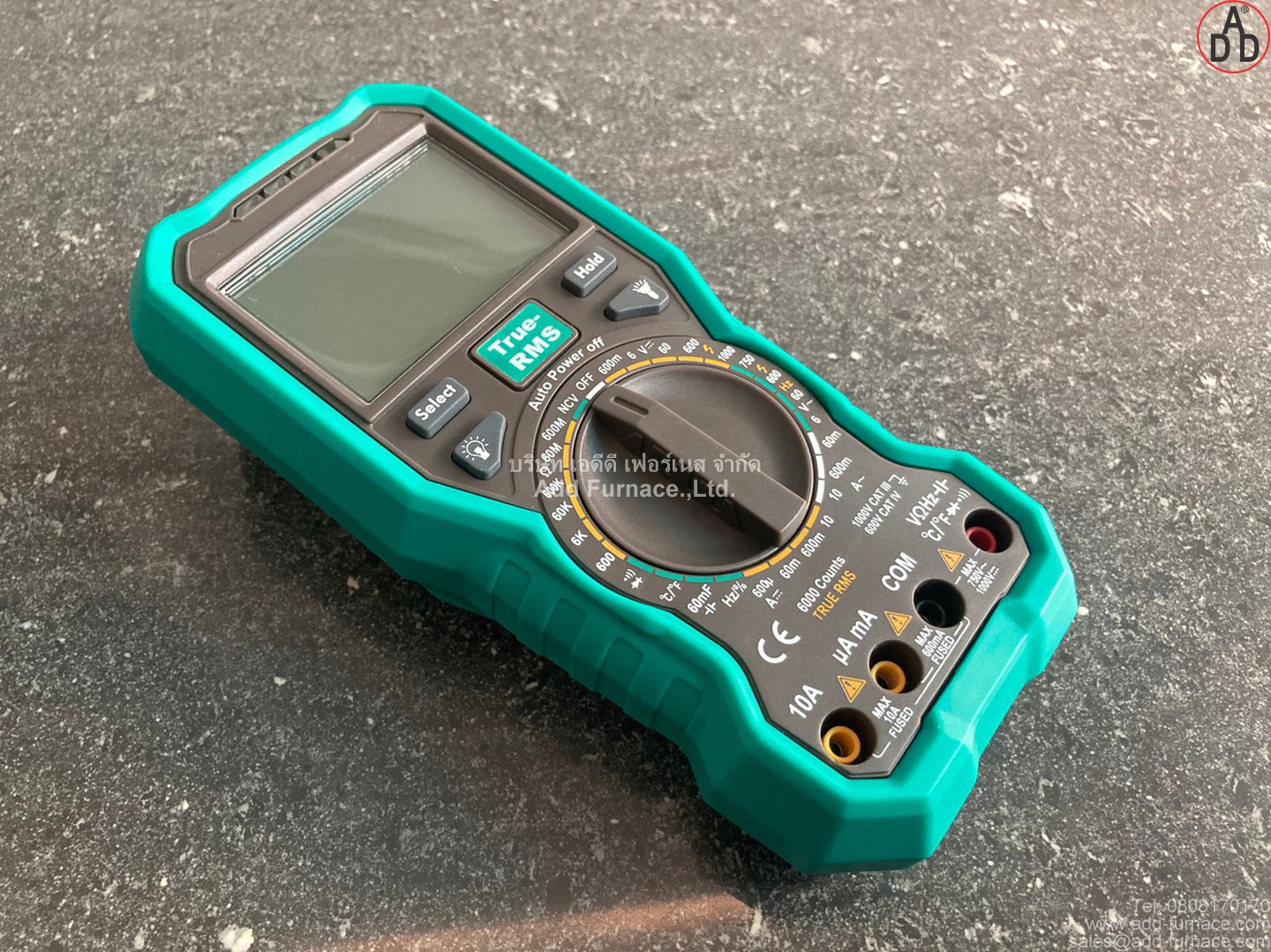 Digital Multimeter (2)